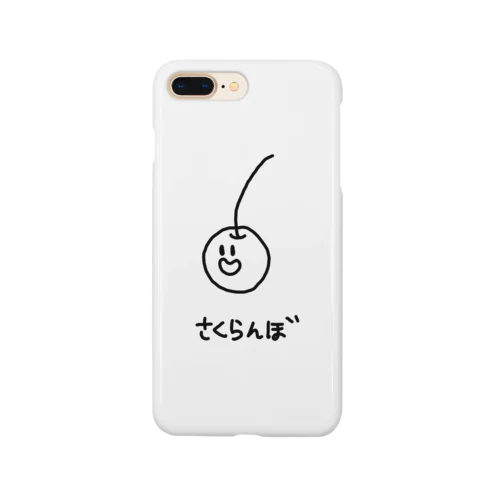 さくらんぼだよ Smartphone Case