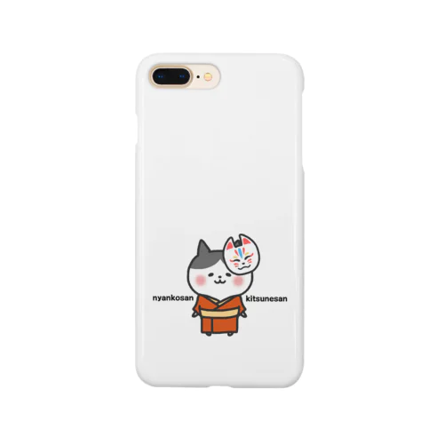 きつねにゃんこさん Smartphone Case