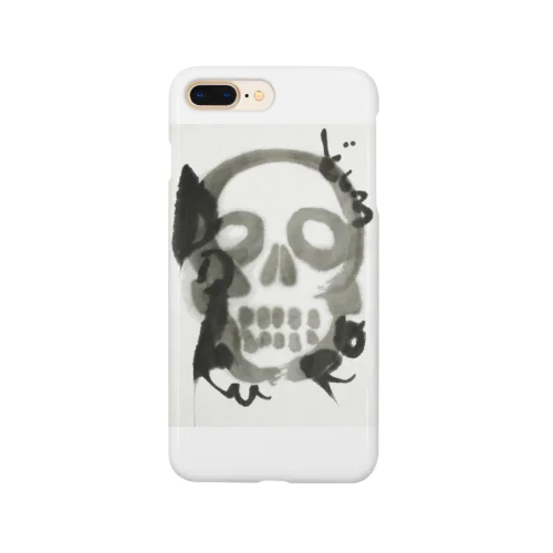 DOKURO Smartphone Case