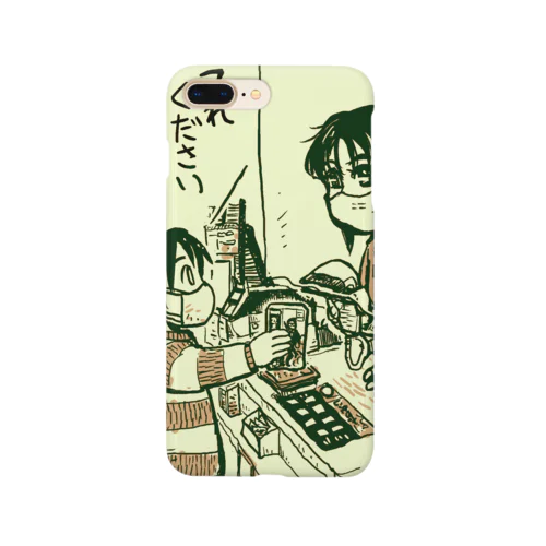 コンビニバイトのＦ美さん Smartphone Case