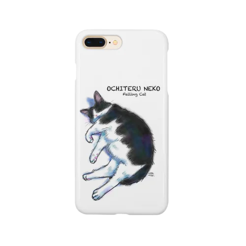 落ちてる猫（ハチワレ） Smartphone Case