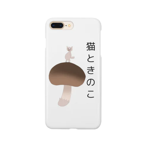 猫ときのこ Smartphone Case