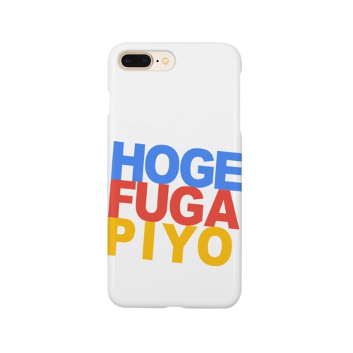 HogeFugaPiyoくん Smartphone Case