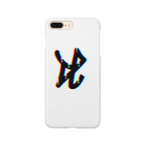 third eye icon Smartphone Case