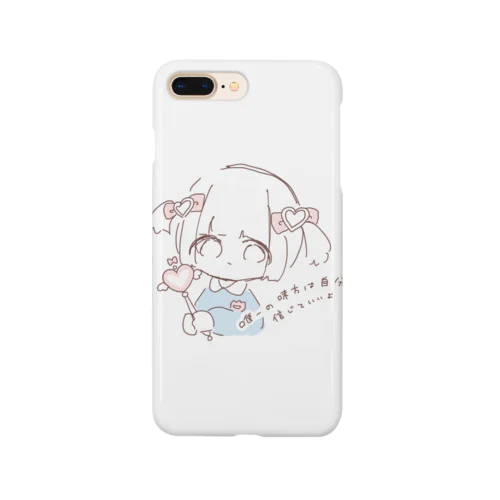 魔法少女ねる Smartphone Case