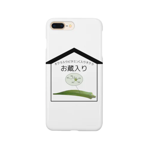 お蔵入り Smartphone Case