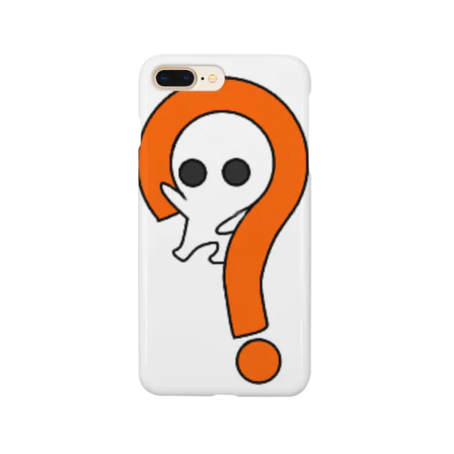 宇宙から来た白いやつ(はてなver) Smartphone Case