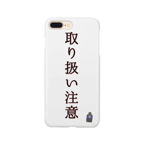 ナゼか『取り扱い注意』喚起 Smartphone Case