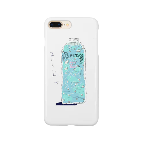 おいしいみず Smartphone Case