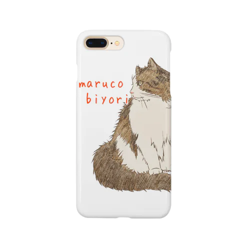 maruco biyori  Smartphone Case