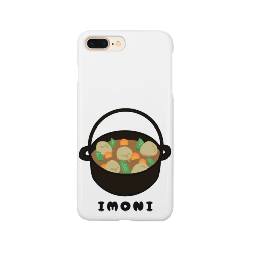 IMONI Smartphone Case