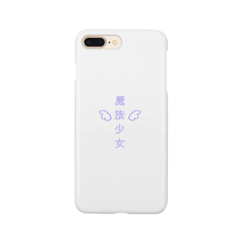 魔法少女(紫) Smartphone Case