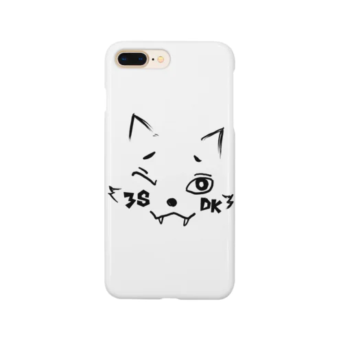 I stan the 3SDK! -SORA- Smartphone Case