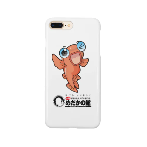 楊貴妃メダカのよう吉 Smartphone Case