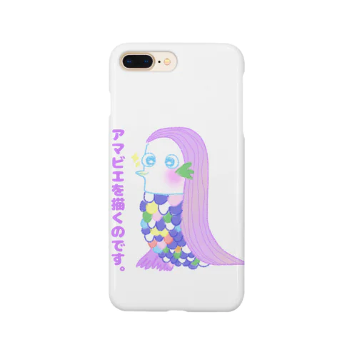 アマビエ fromやる気マンまん Smartphone Case