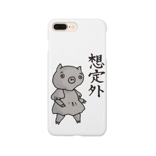 ふぁっとん　想定外 Smartphone Case