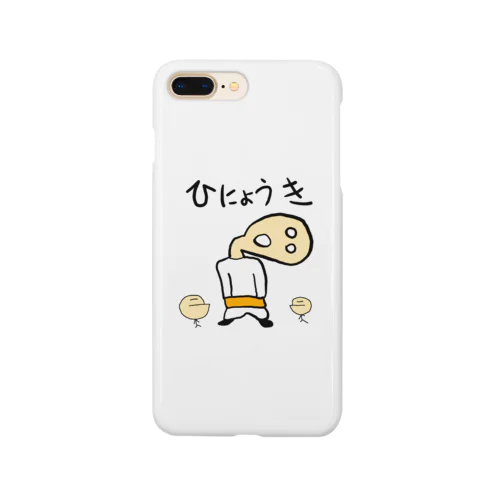 ひにょうきおじさん Smartphone Case