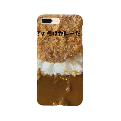 今日はカレー Smartphone Case