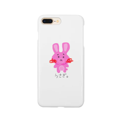 うさぎ。 Smartphone Case