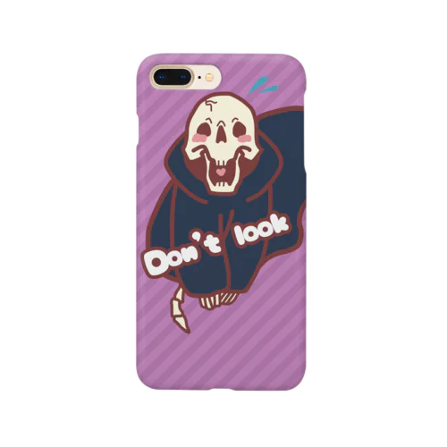 みないでっ(/ω＼*) Smartphone Case