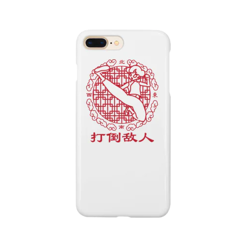 敵を倒せ！チャイナ娘！！ Smartphone Case