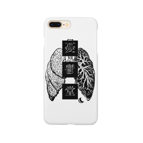 憂鬱堂オリジナルスマホケース Smartphone Case