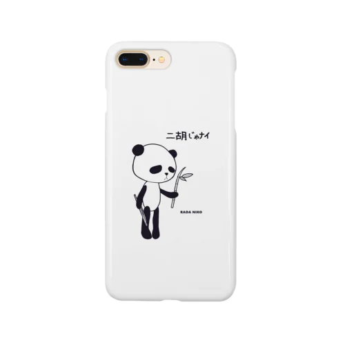 二胡と思ったら笹だった Smartphone Case