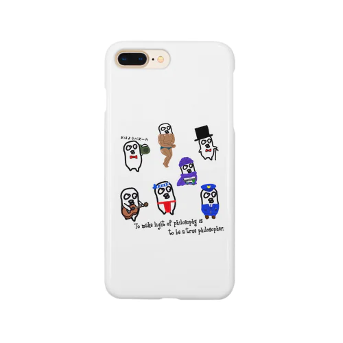 真の哲学者かっぴ Smartphone Case