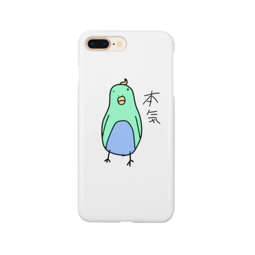 YOSHIRUbird Smartphone Case