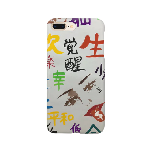 WA Smartphone Case