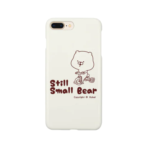 ちっこいくま。アイボリー Smartphone Case