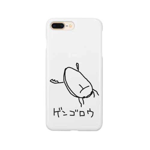 ゲンゴロウ Smartphone Case