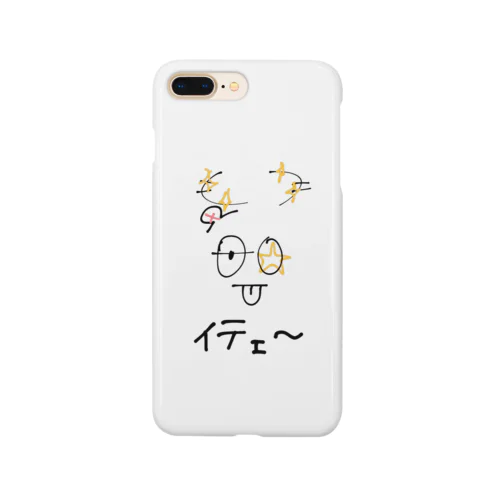 頭上注意 Smartphone Case