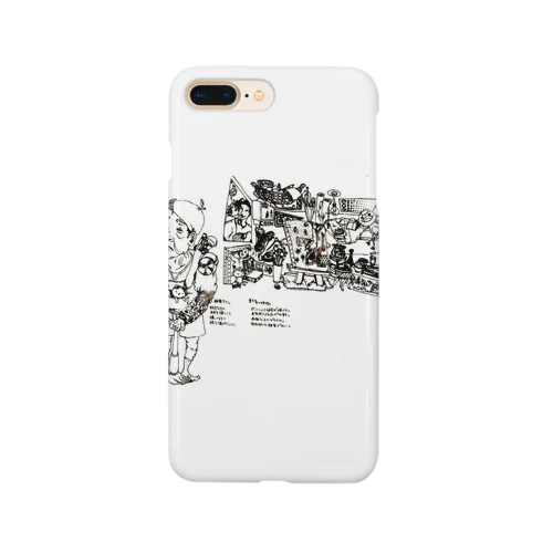 絵描きさんの部屋 Smartphone Case