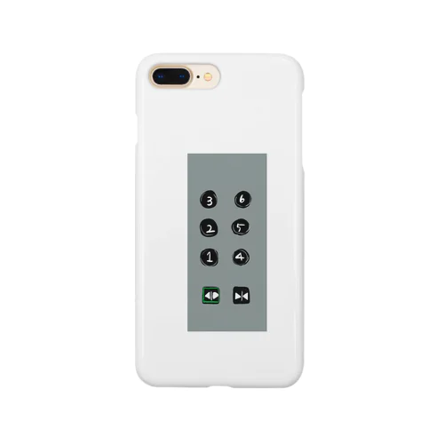 エレベーターボタン Smartphone Case