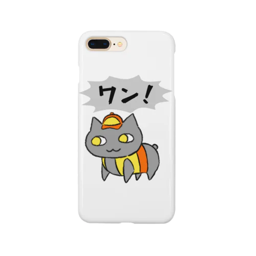 遠吠えマミ猫 Smartphone Case