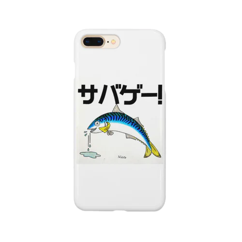 サバゲー！ Smartphone Case