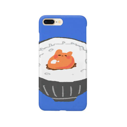 うさかけごはん Smartphone Case