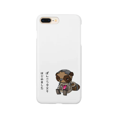 ぽんこつタヌキ Smartphone Case