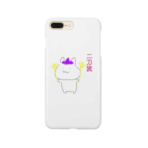 【二刀流】魔女っ子うさぎ Smartphone Case