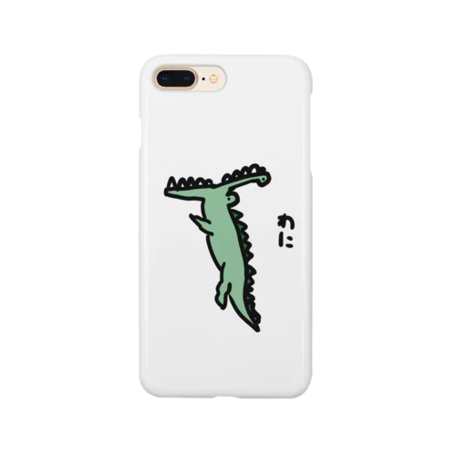 ワニの気持ち Smartphone Case