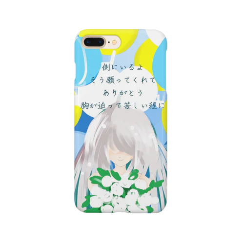 熱気球 Smartphone Case