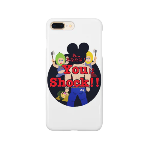 救世主 Smartphone Case