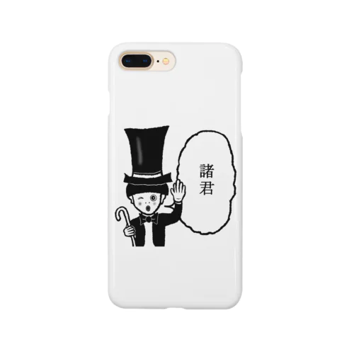 諸君 Smartphone Case