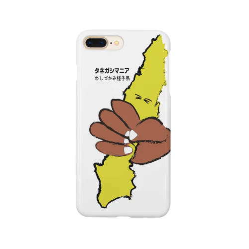 タネガシマニア　～わしづかみ種子島～ Smartphone Case