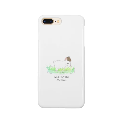 めいたんていこやぎ Smartphone Case