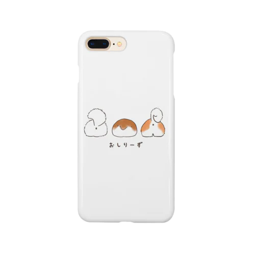 おしりーず Smartphone Case