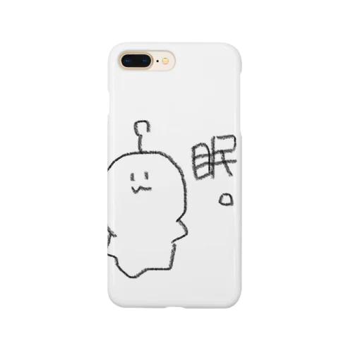 眠たくて溶けかけの宇宙人。 Smartphone Case