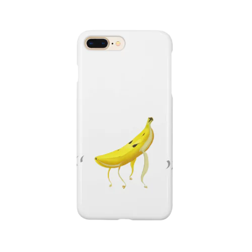 ばなやん君 Smartphone Case