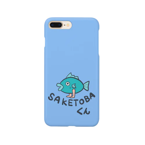 さけとばクン Smartphone Case